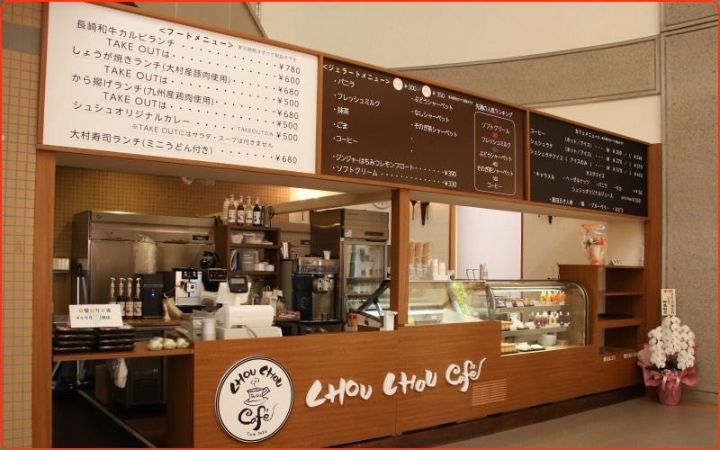 アイス・シャーベットのお取り寄せ。お土産、ご贈答にもどうぞ