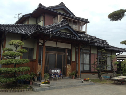 陽だまりの宿