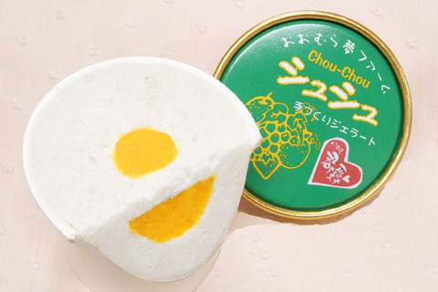 いつまでも君を愛す(+60円)