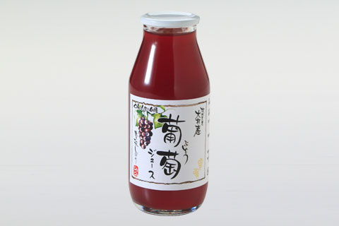 ぶどう(+130円)