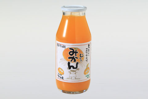 みかん
