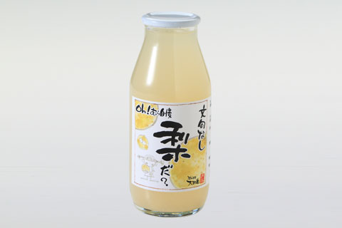 梨